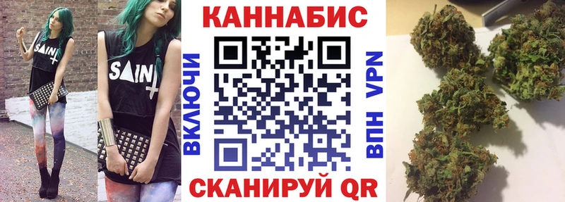 ГАШ Томари