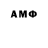 МЕТАДОН VHQ Emo Jim