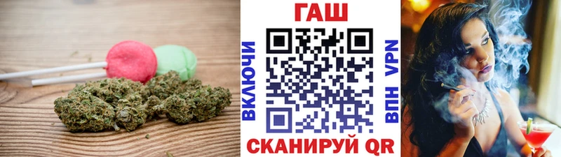 Cannafood марихуана как найти Томари