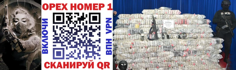 Кокаин 97%  Томари 