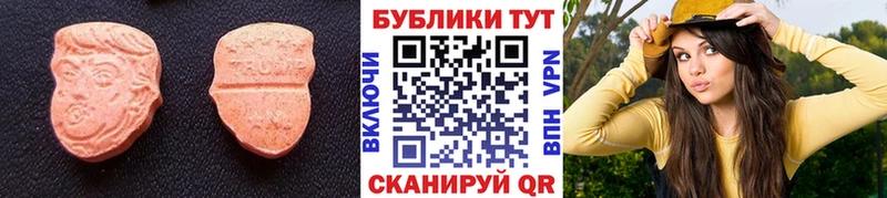 ЭКСТАЗИ Philipp Plein Томари