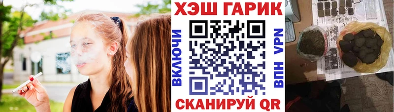 Гашиш Premium  Томари 