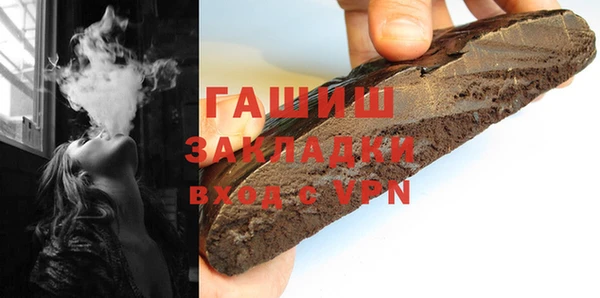 прущая мука Белоозёрский