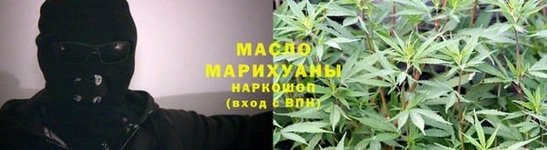 прущая мука Белоозёрский