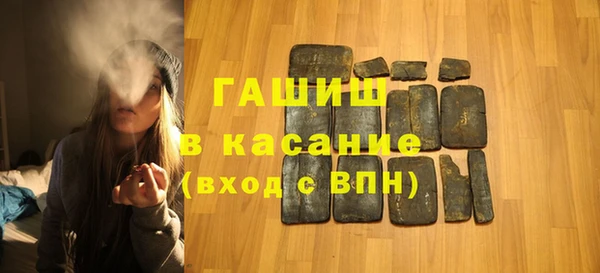 MDMA Premium VHQ Беломорск