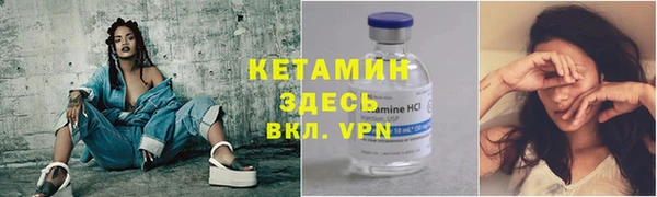 прущая мука Белоозёрский
