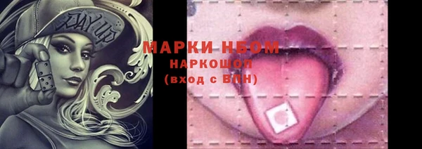 прущая мука Белоозёрский