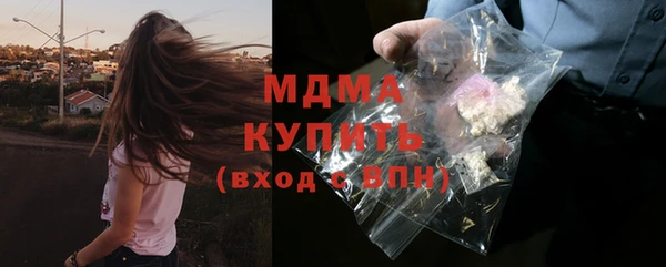 прущая мука Белоозёрский