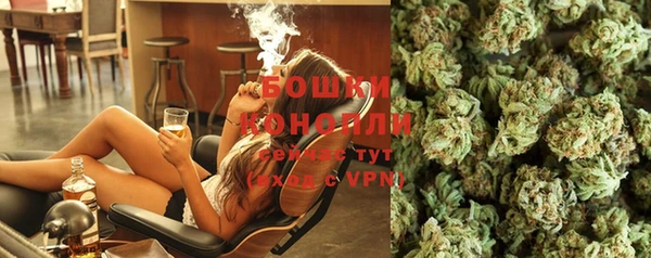 MDMA Premium VHQ Беломорск