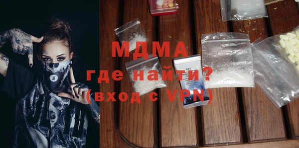 прущая мука Белоозёрский