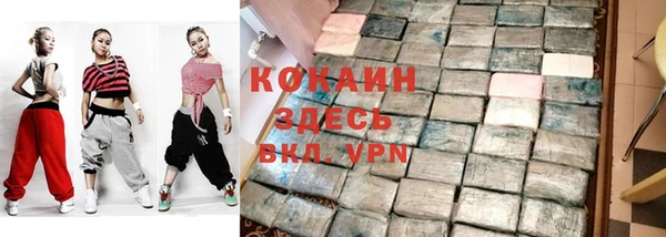 прущая мука Белоозёрский